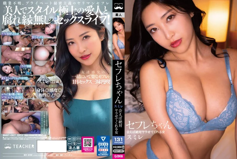 正妹主播清新自慰〜买了假屌终於派上用场〜上百粉丝希望坐上去摇